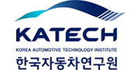 자동차부품연구원