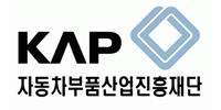 자동차부품산업진흥재단