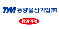 동양물산